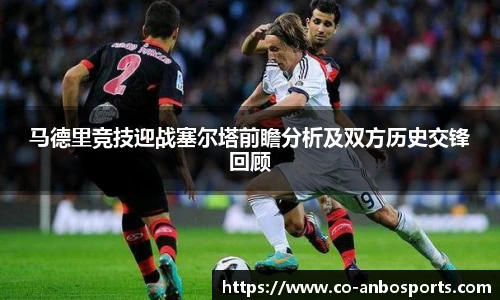 安博体育官网